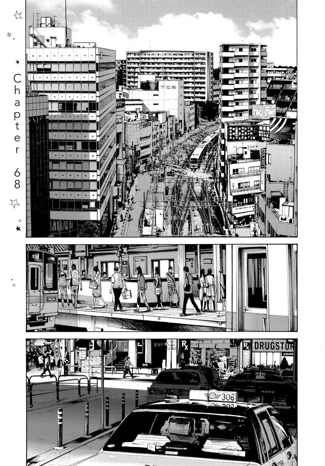 Oyasumi Punpun Chapter 68 image 06